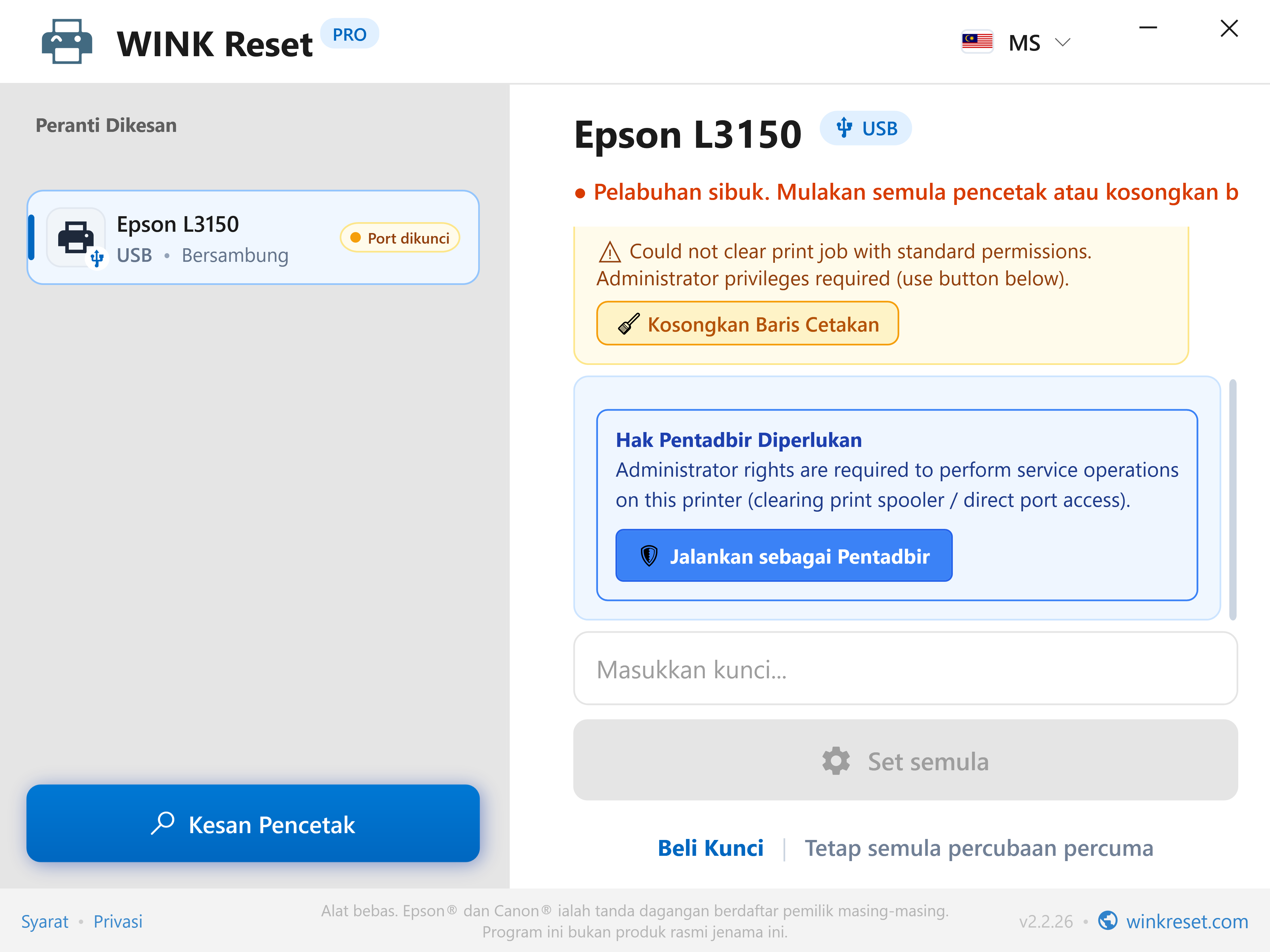 Peningkatan keistimewaan Pentadbir satu klik (UAC) - WINK Reset PRO (MS)