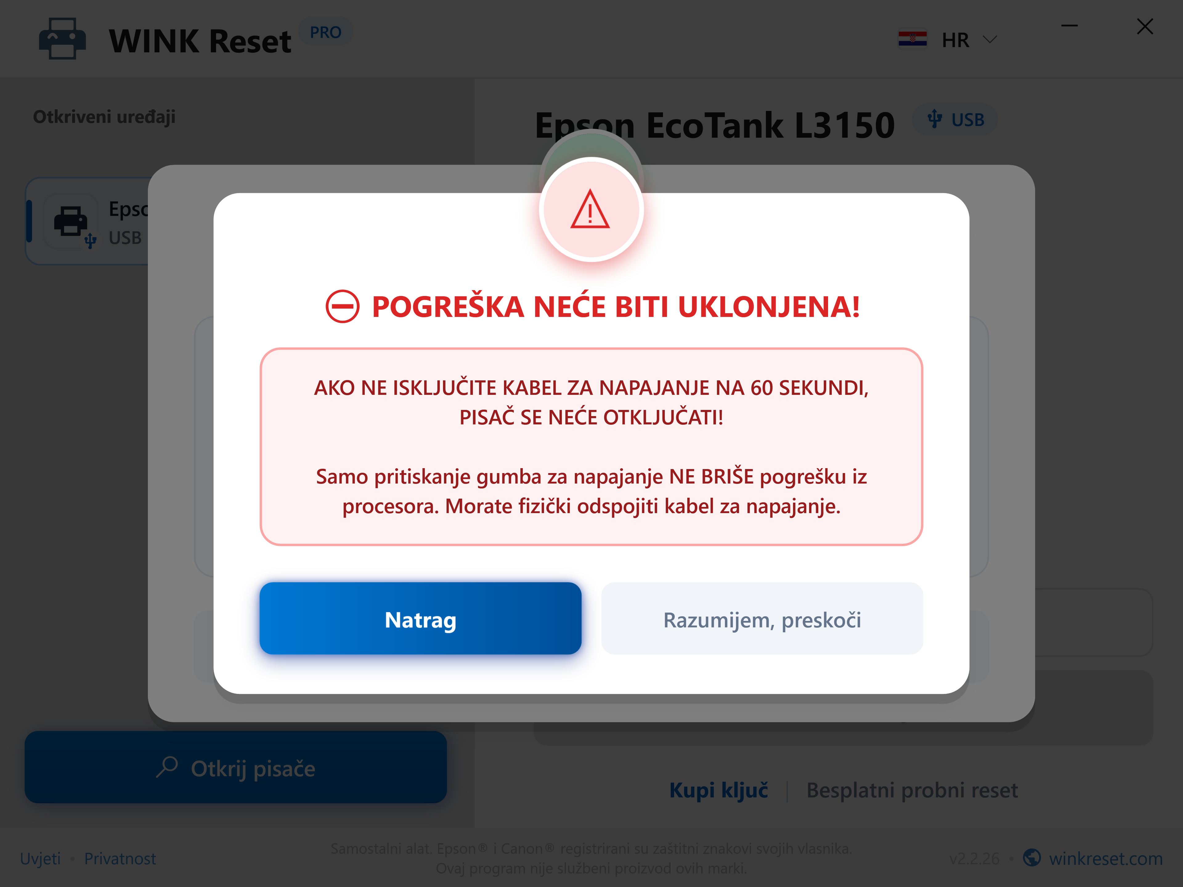 Zaštita od preuranjenog preskakanja postupka ponovnog pokretanja - WINK Reset PRO (HR)