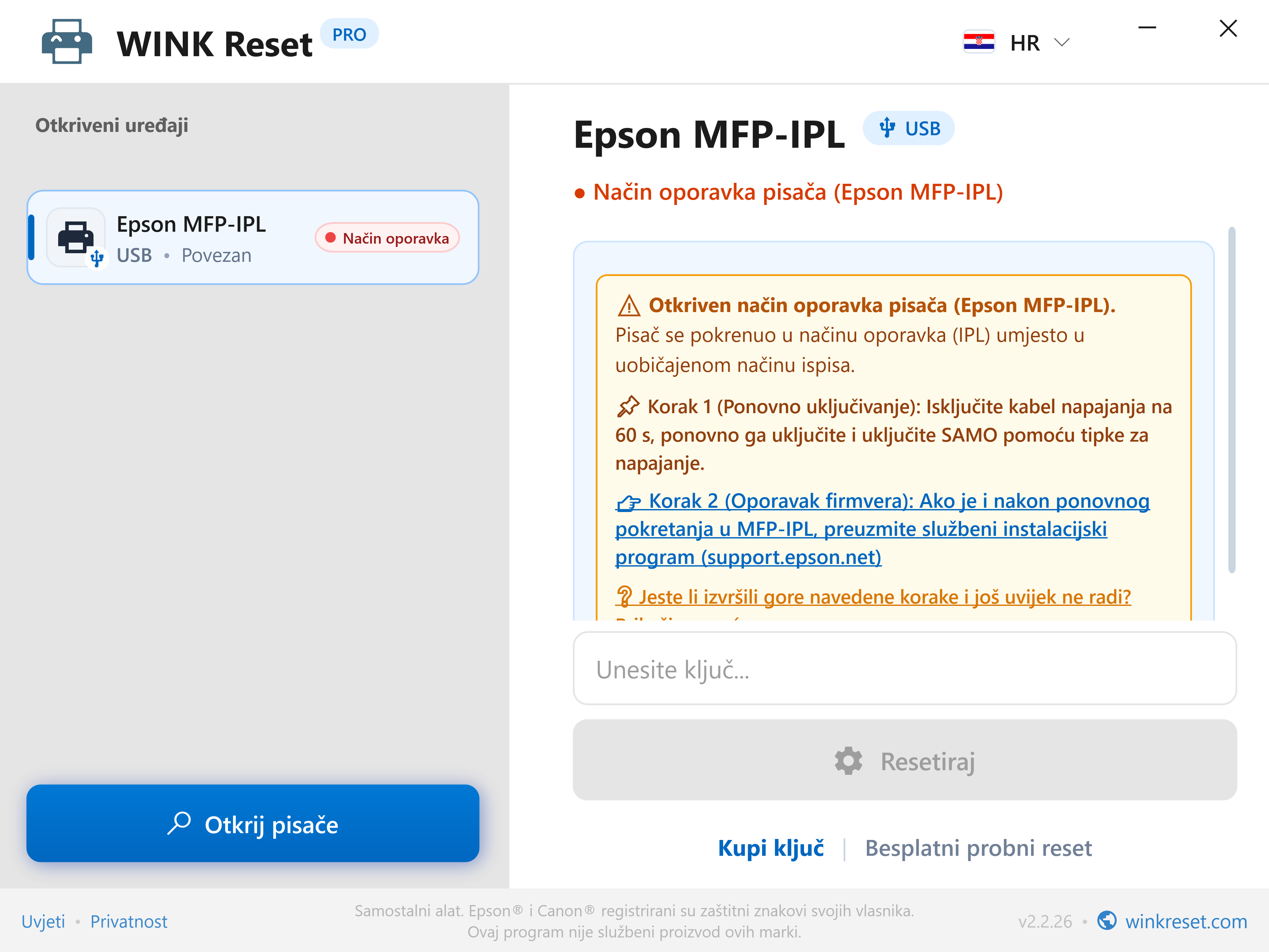 Asistent za hitni način pokretača (Epson MFP-IPL) - WINK Reset PRO (HR)