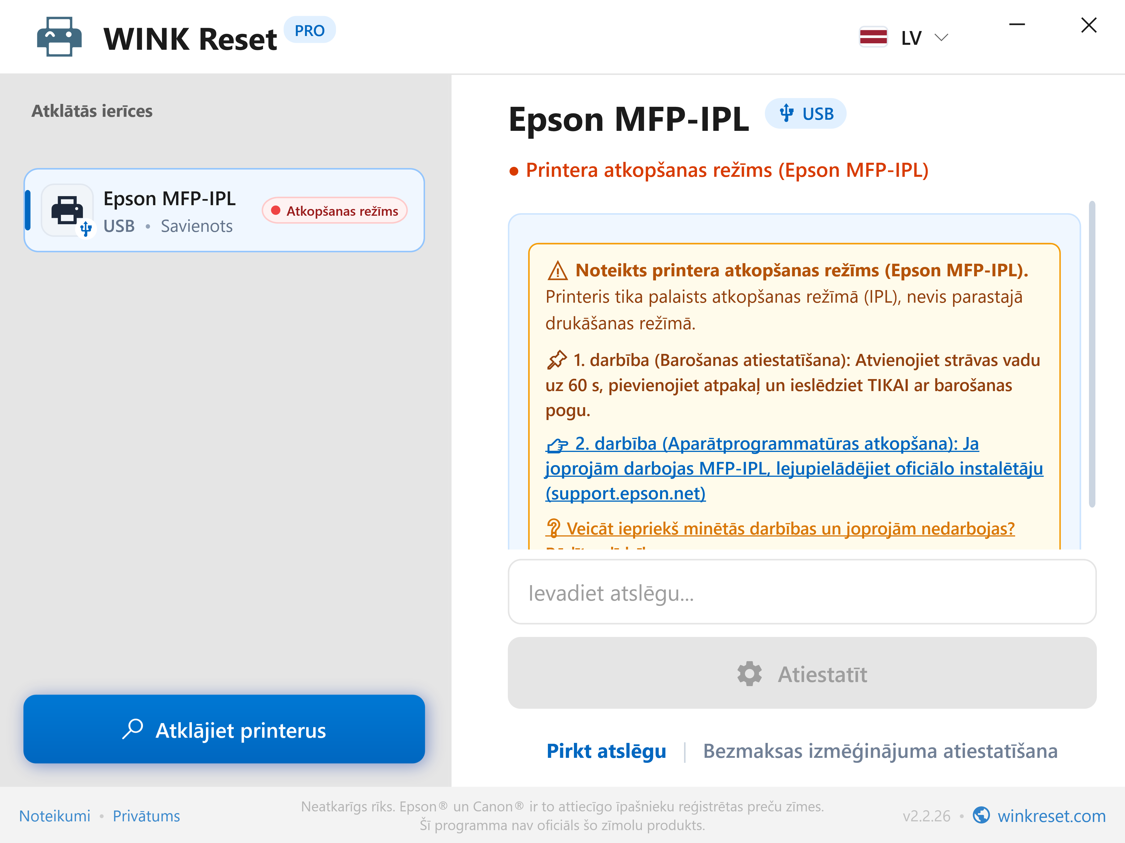 Avārijas sāknēšanas ielādētāja asistents (Epson MFP-IPL) - WINK Reset PRO (LV)