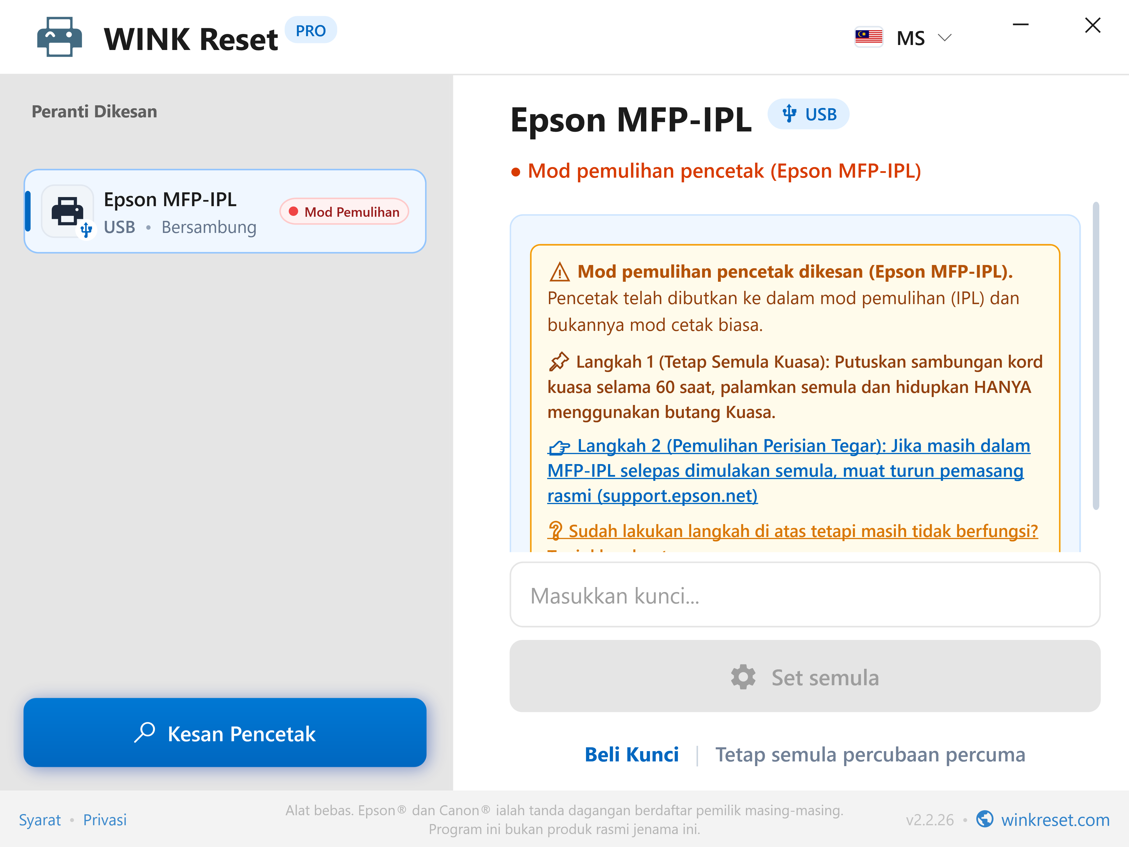Pembantu mod pemulihan bootloader kecemasan (Epson MFP-IPL) - WINK Reset PRO (MS)