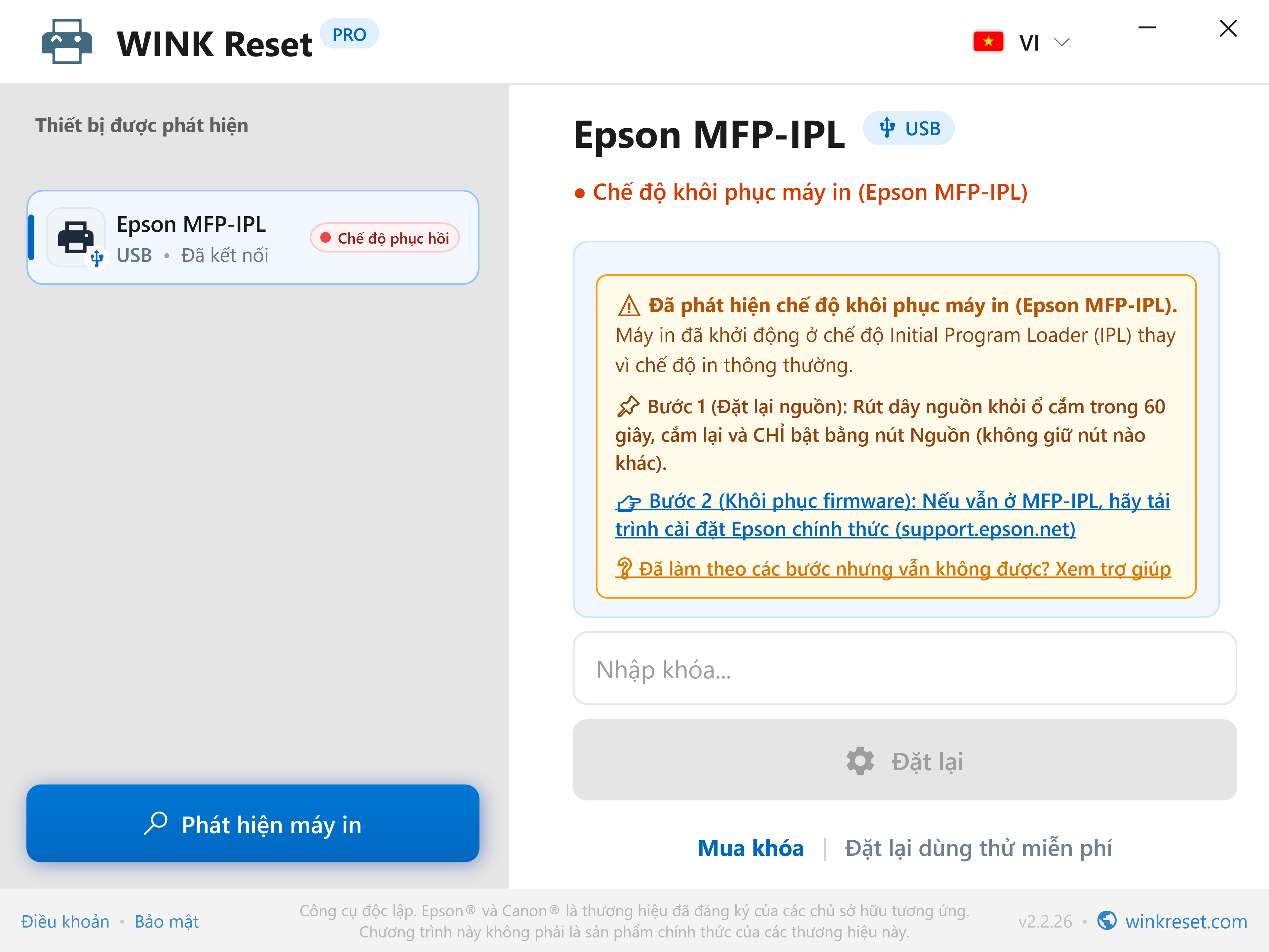 Trợ lý chế độ khôi phục bootloader (Epson MFP-IPL) - WINK Reset PRO (VI)