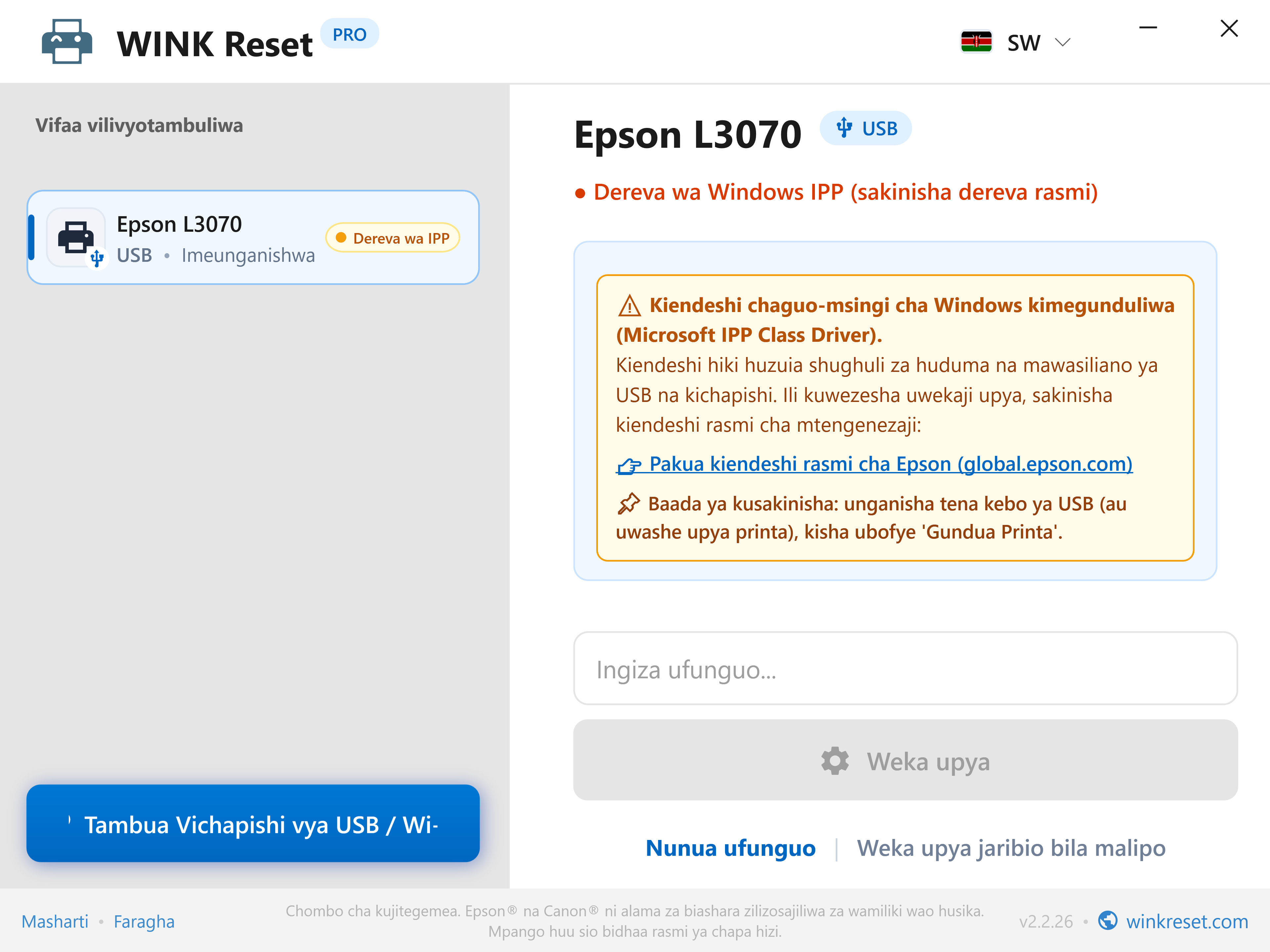 Onyo la mawasiliano: Kizuizi cha Microsoft IPP Class Driver - WINK Reset PRO (SW)