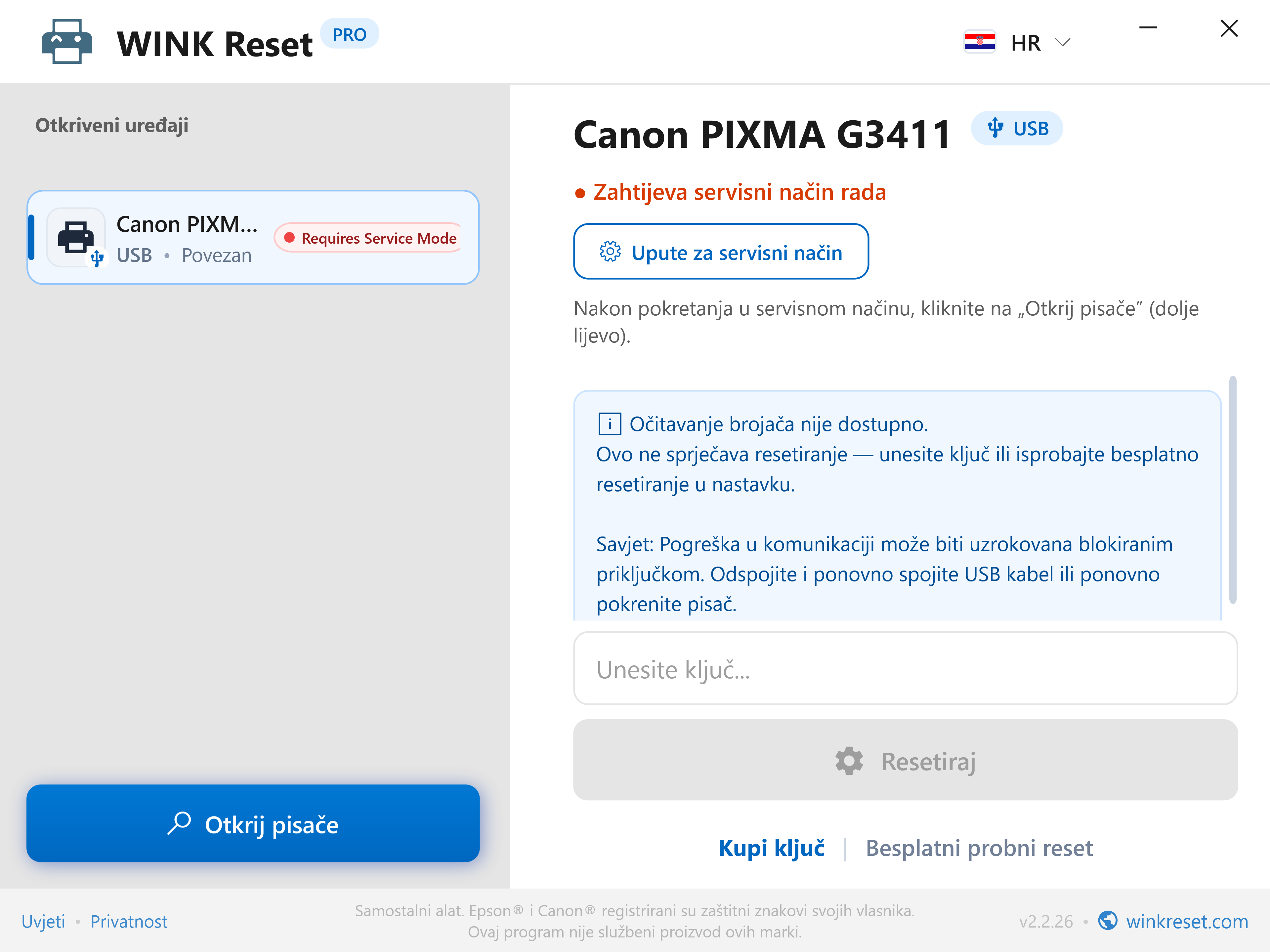 Interaktivni vodič za Canon Service Mode - WINK Reset PRO (HR)