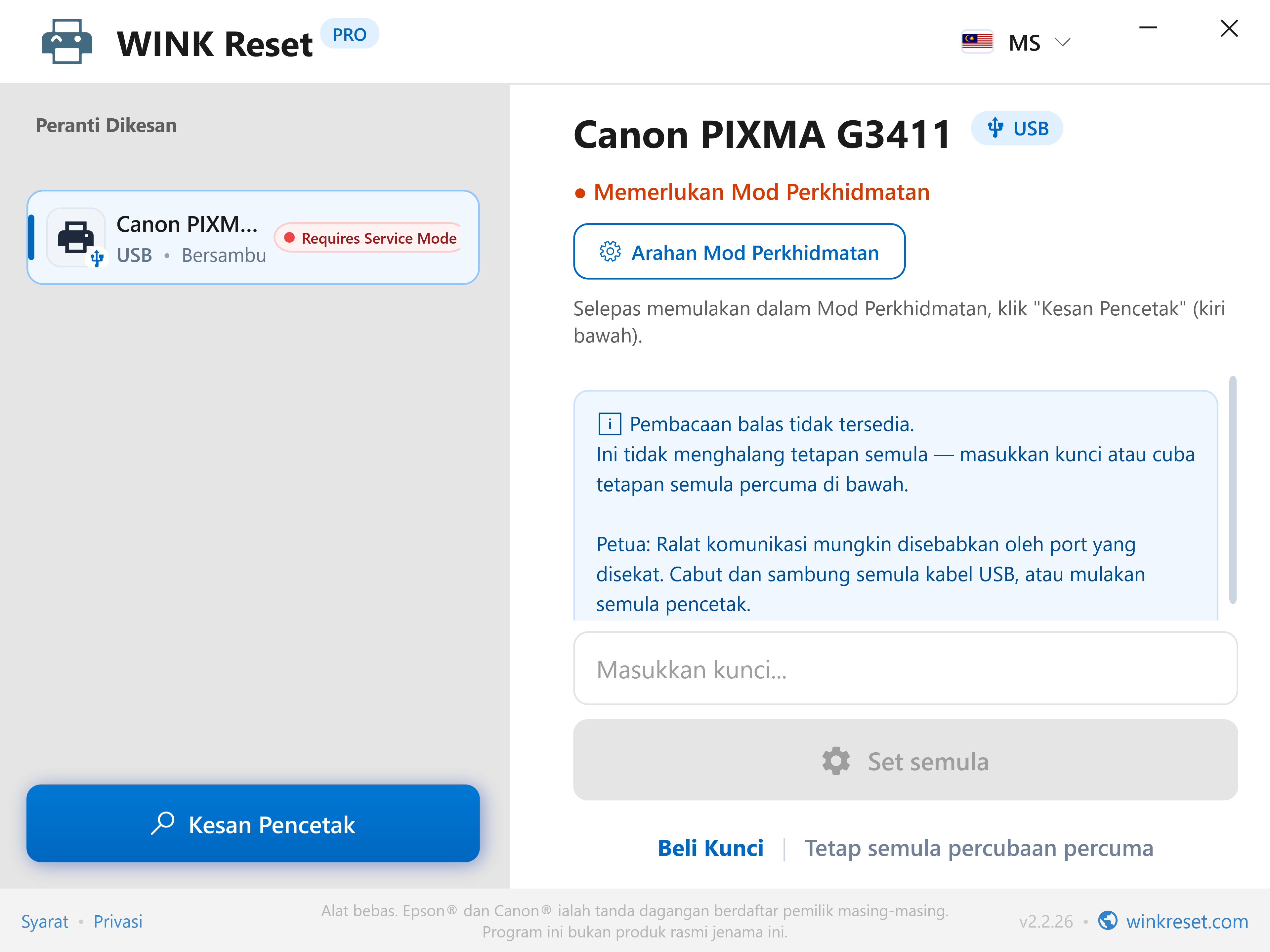 Panduan interaktif Canon Service Mode - WINK Reset PRO (MS)