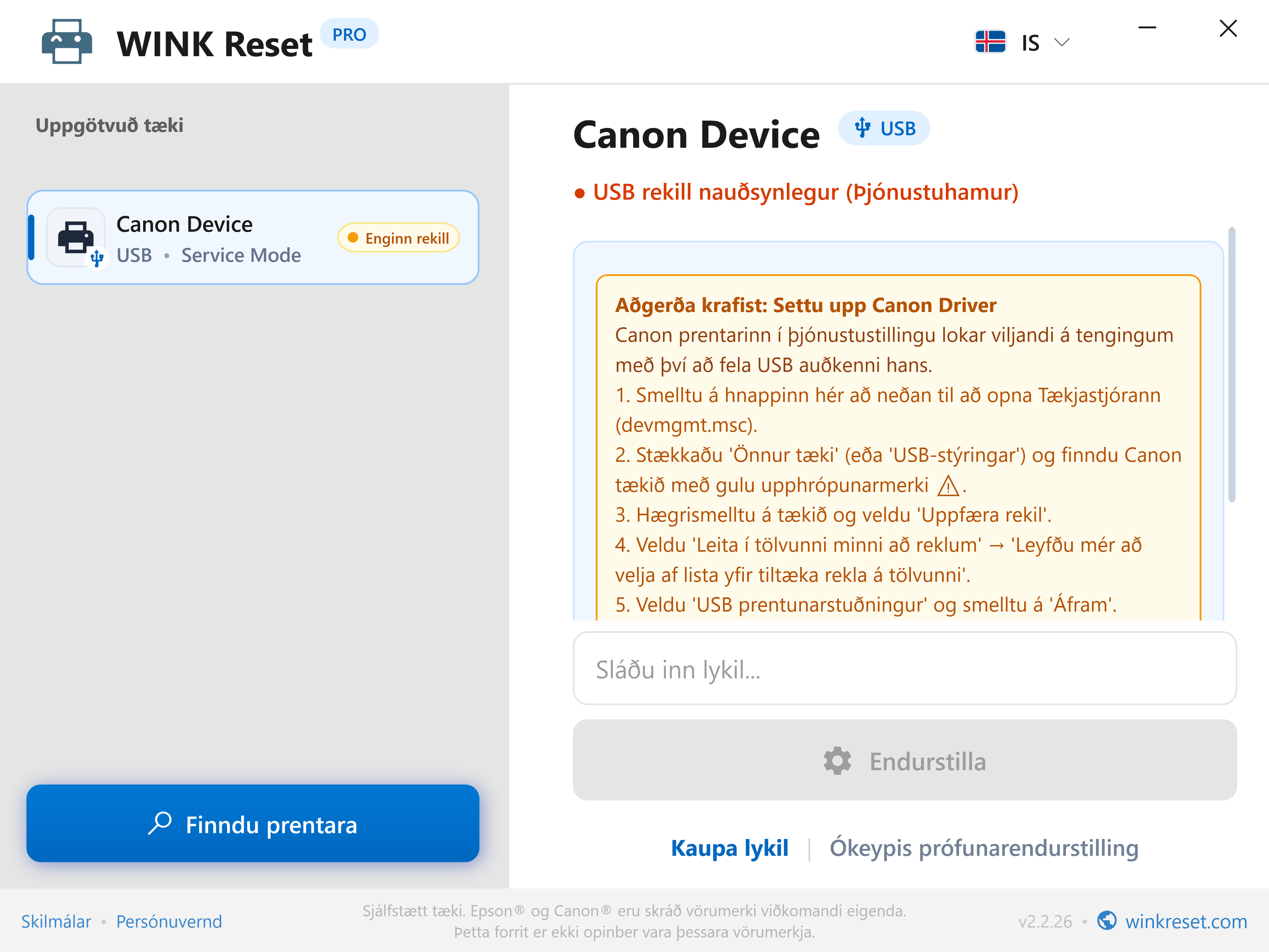 Staðfesting á USB-braut í Canon Service Mode - WINK Reset PRO (IS)
