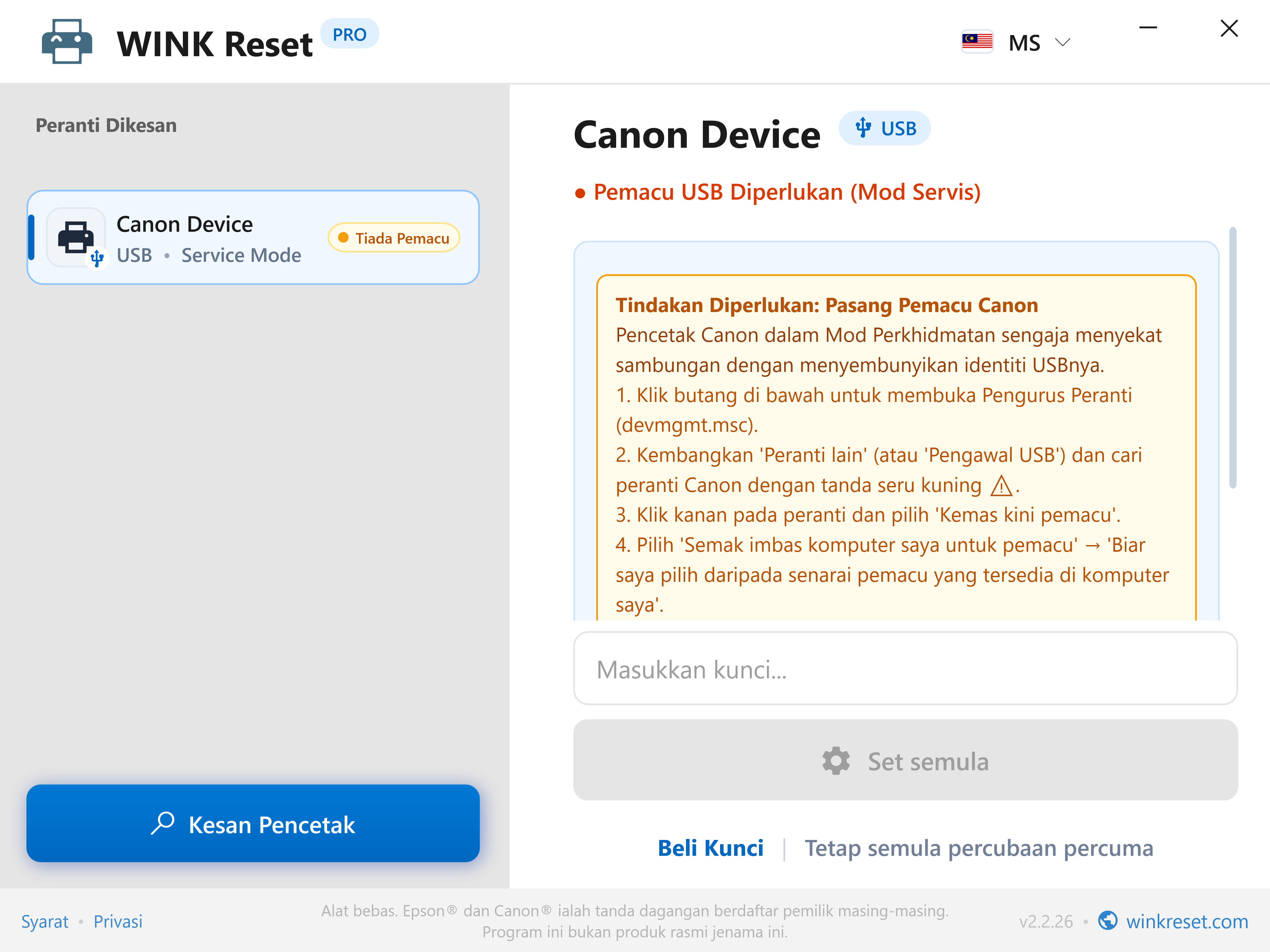 Pengesahan bas USB dalam mod Canon Service Mode - WINK Reset PRO (MS)