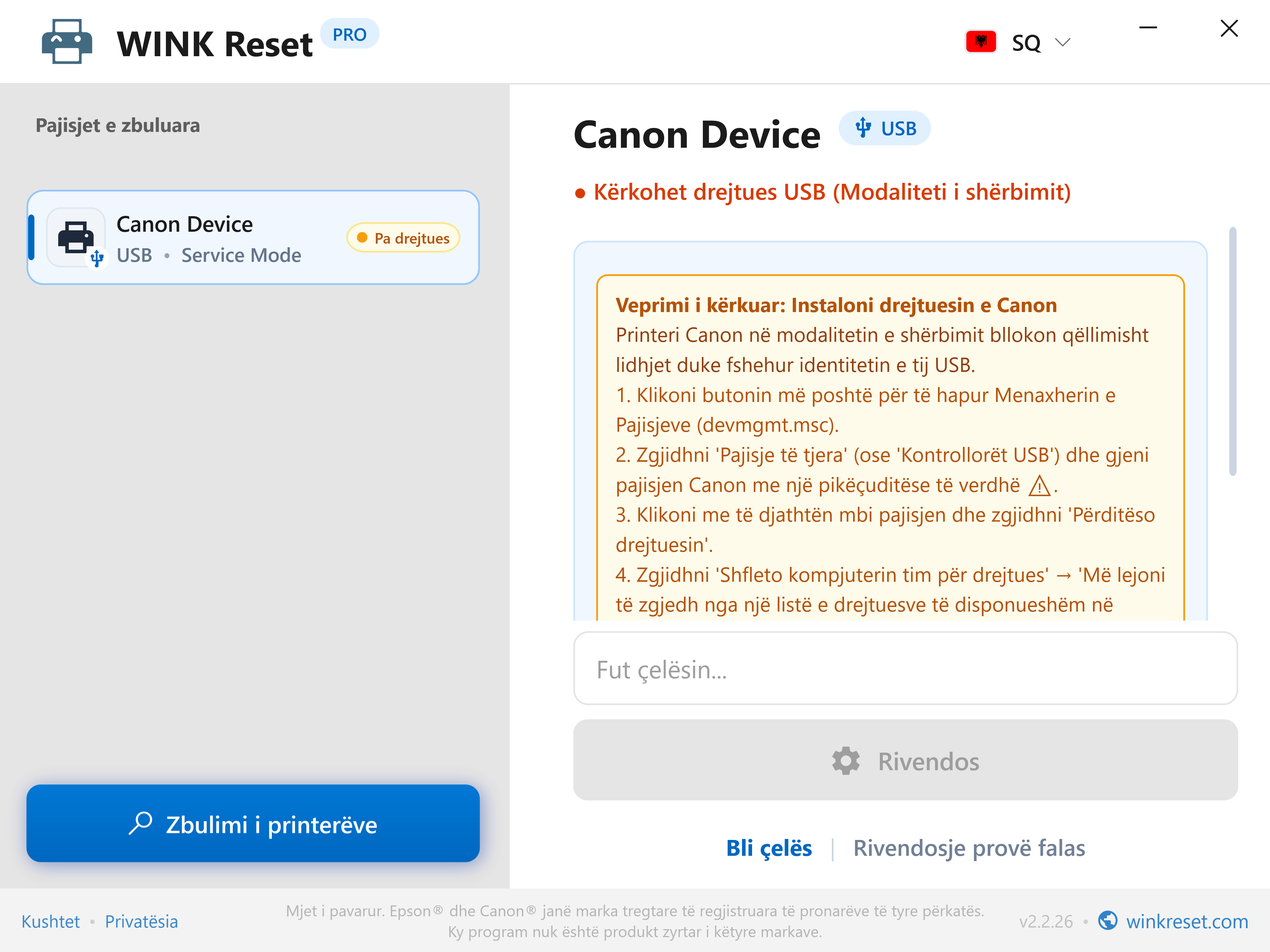 Verifikimi i linjës USB në gjendjen Canon Service Mode - WINK Reset PRO (SQ)