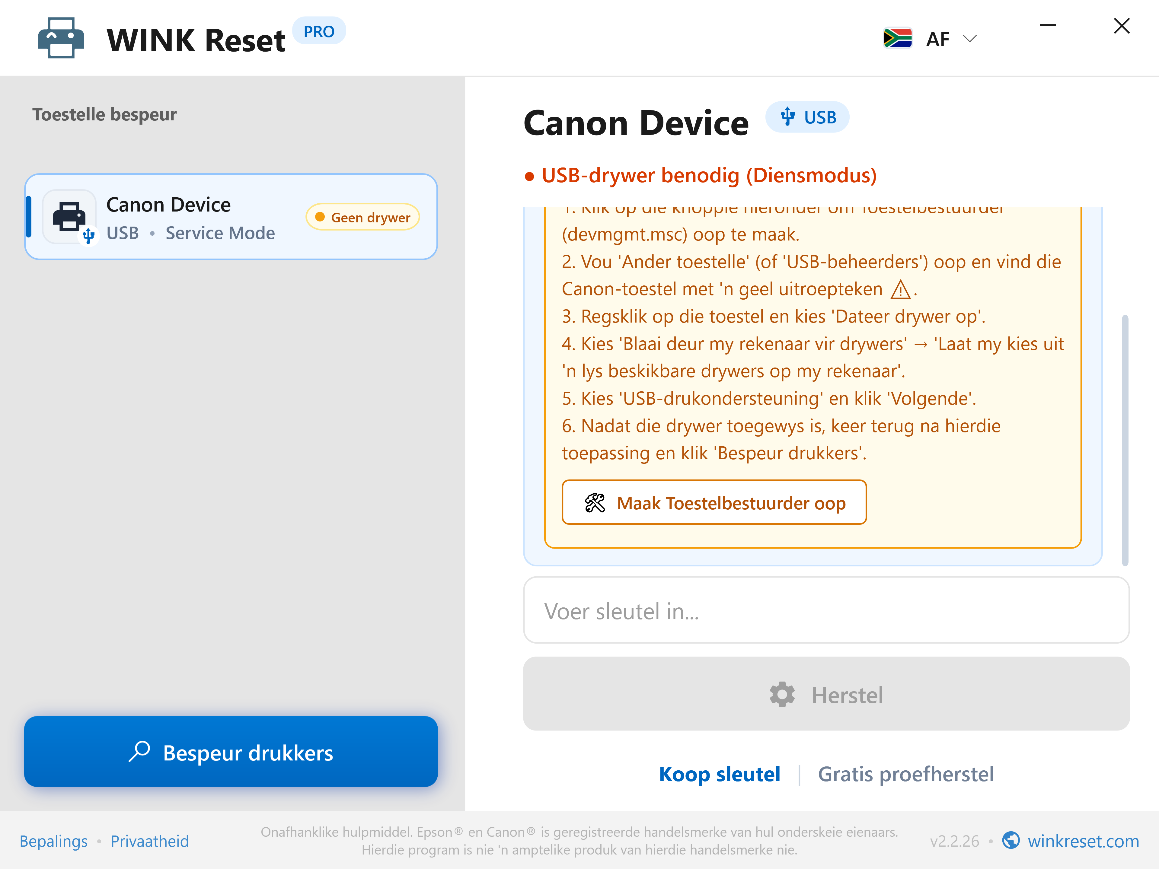 USB-poort konfigurasie-assistent vir Canon Diensmodus - WINK Reset PRO (AF)