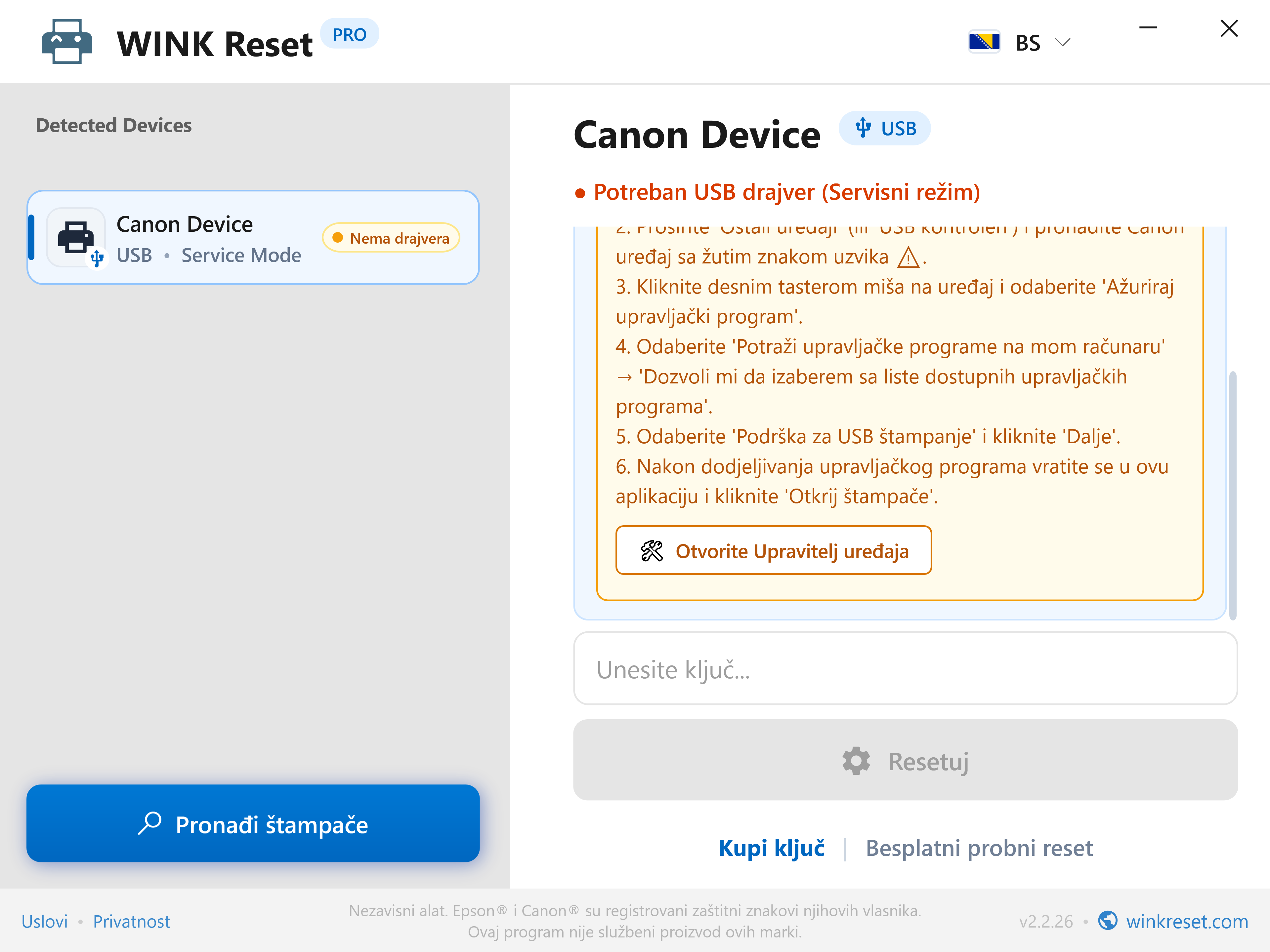 Vodič za konfiguraciju USB porta za Canon Service Mode - WINK Reset PRO (BS)