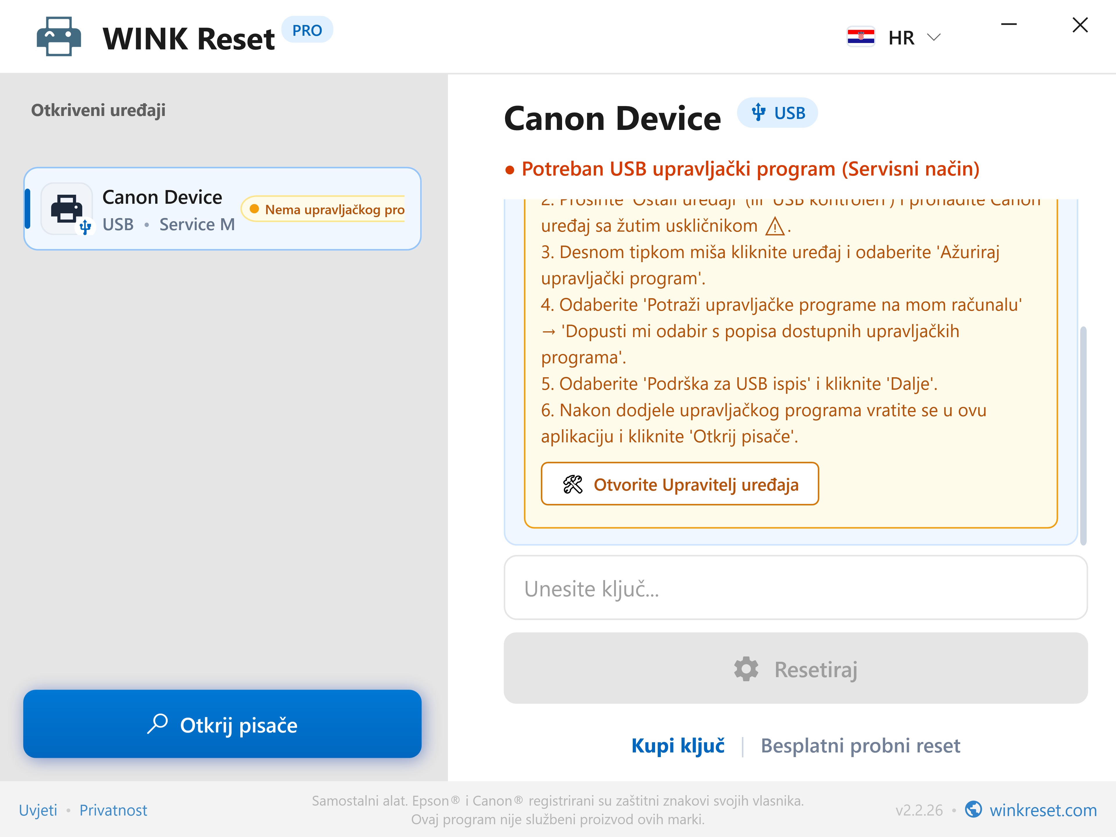 Vodič za konfiguraciju USB priključka za Canon Service Mode - WINK Reset PRO (HR)