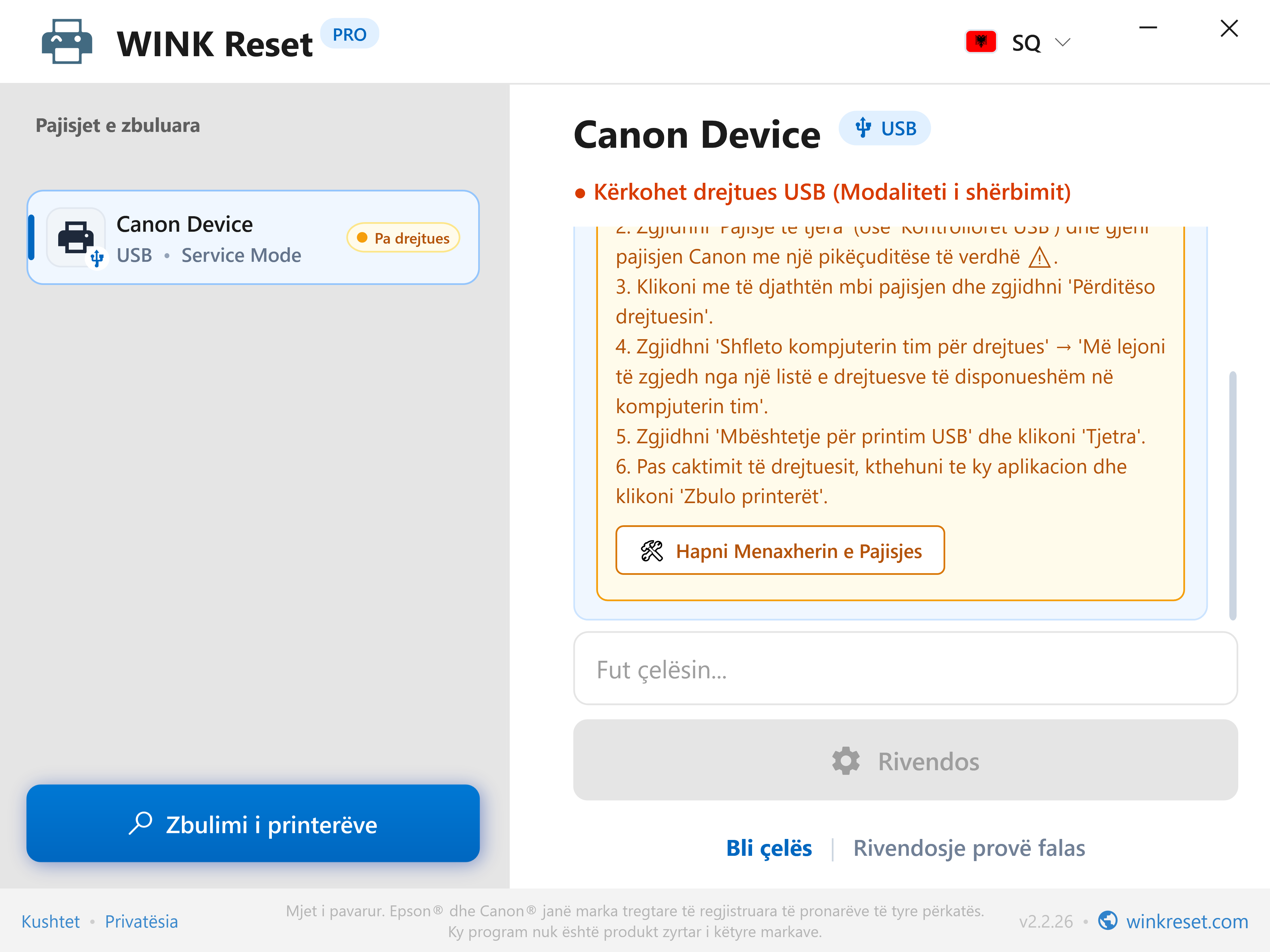 Asistent për konfigurimin e portës USB për Canon Service Mode - WINK Reset PRO (SQ)