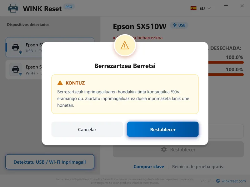 clear service required error wic confirm eu