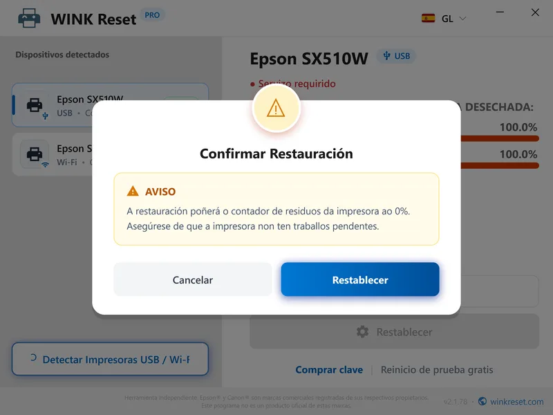 clear service required error wic confirm gl
