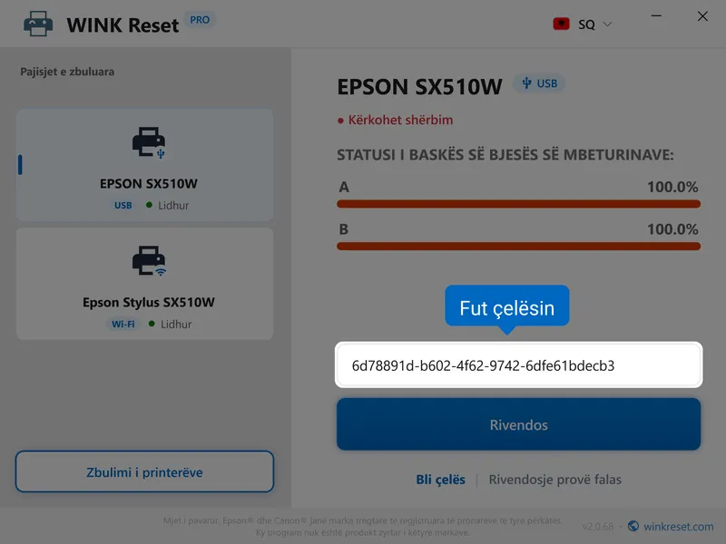 epson depozita e bojes se mbetur wic fut celsin sq