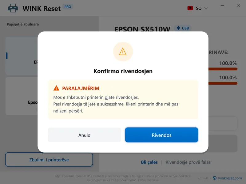 gabim kerkohet sherbim epson wic konfirmo sq