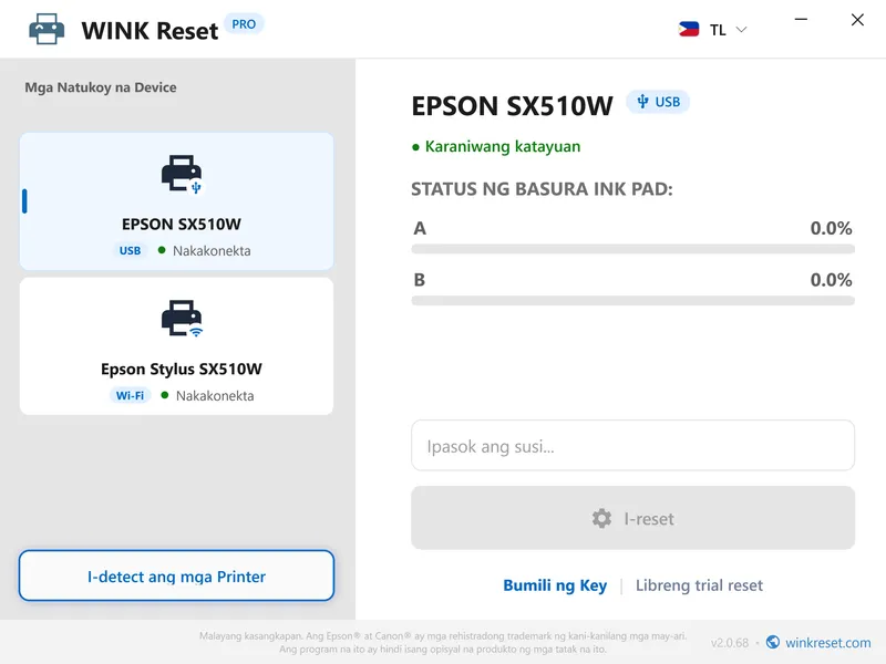 matagumpay na reset ang mga epson counter