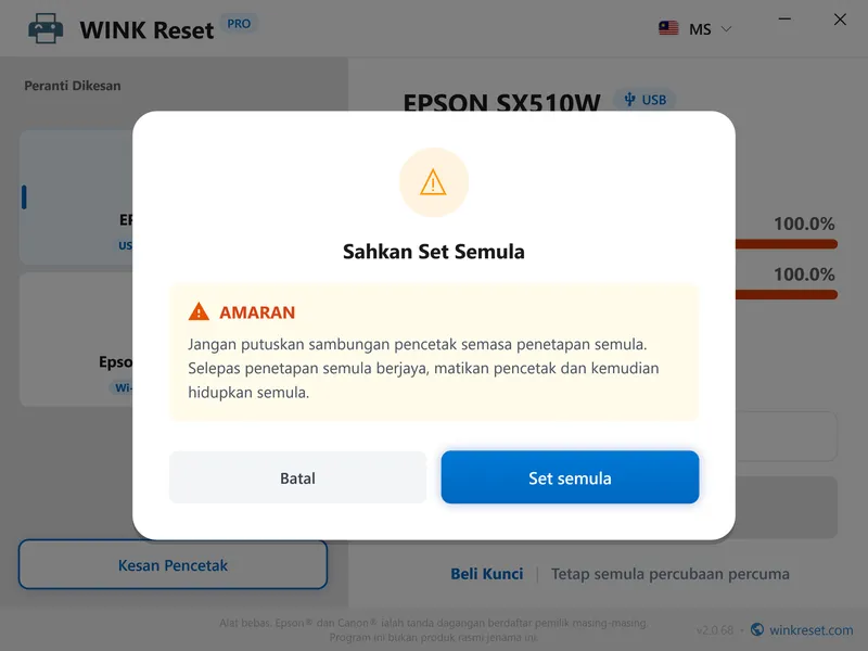 ralat servis diperlukan epson wic sahkan ms